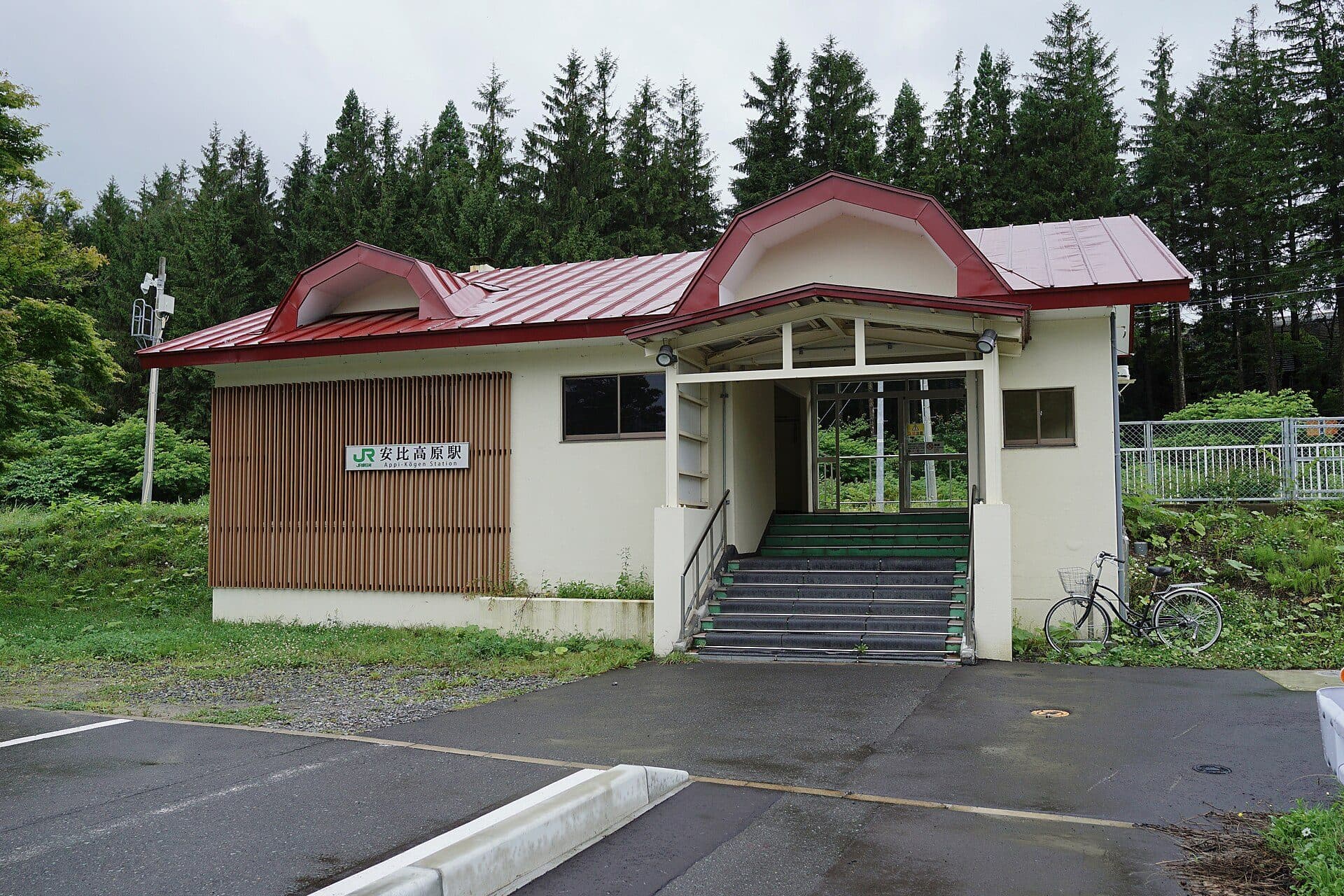 Appi Kogen ski resort, Tohoku