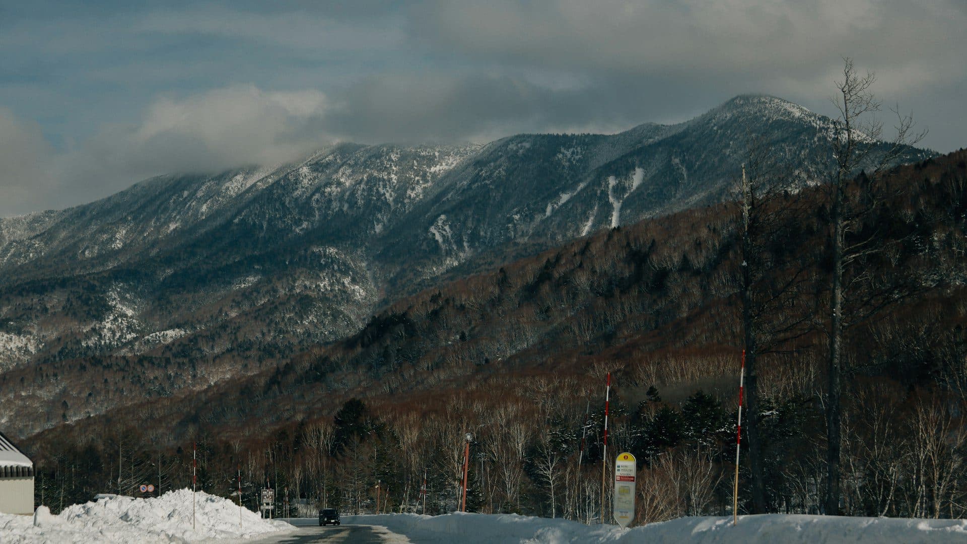 Ogna Hotaka Ski Area ski resort, Gunma
