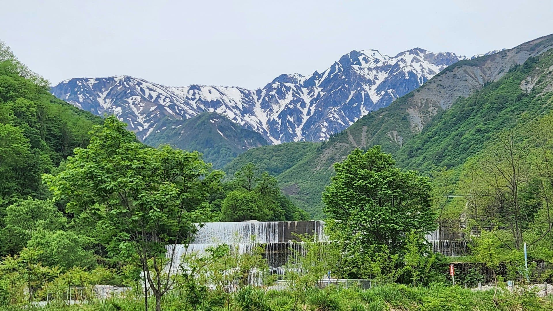 Yeti Ski Resort ski resort, Chubu